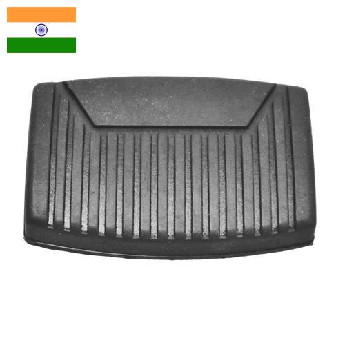 Накладки на диск сцепления из Индии