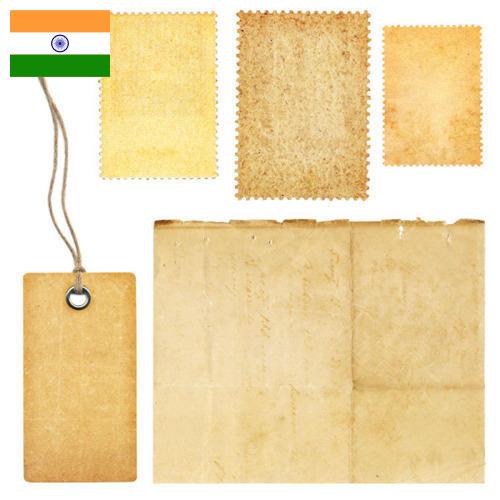 наклейки бумажные из Индии