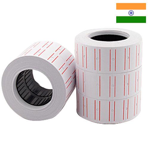 Наклейки самоклеящиеся из Индии