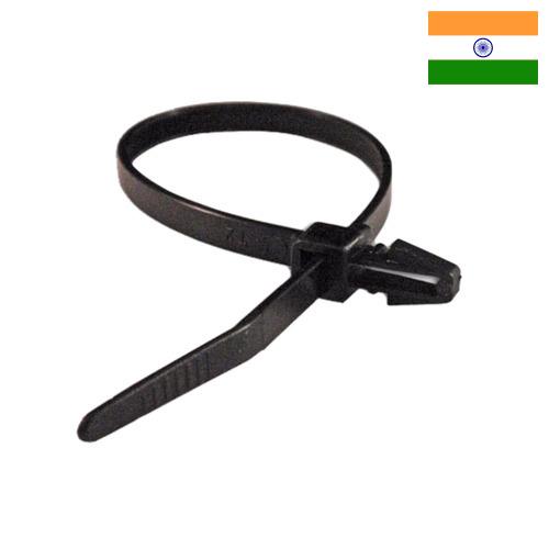 наконечники для проводов из Индии