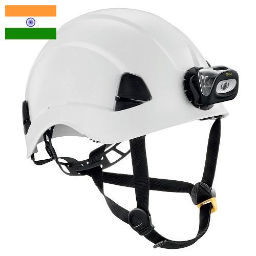 Налобные фонари из Индии