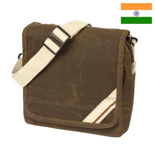 Наплечные сумки из Индии