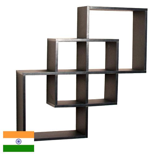 Настенные вешалки из Индии