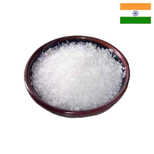Натрия хлорид из Индии