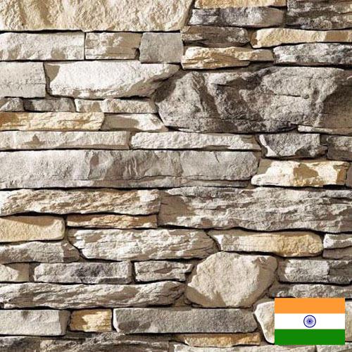 Натуральный камень из Индии