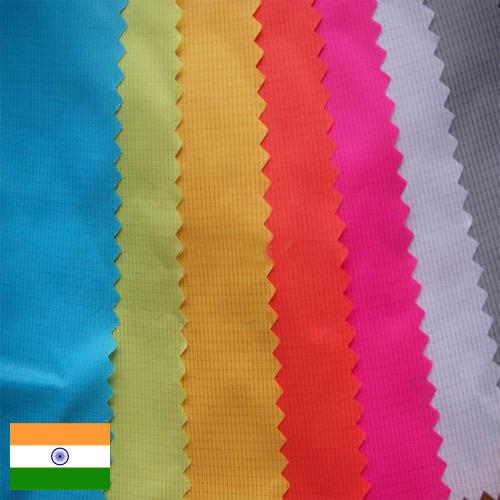 Нейлоновая ткань из Индии