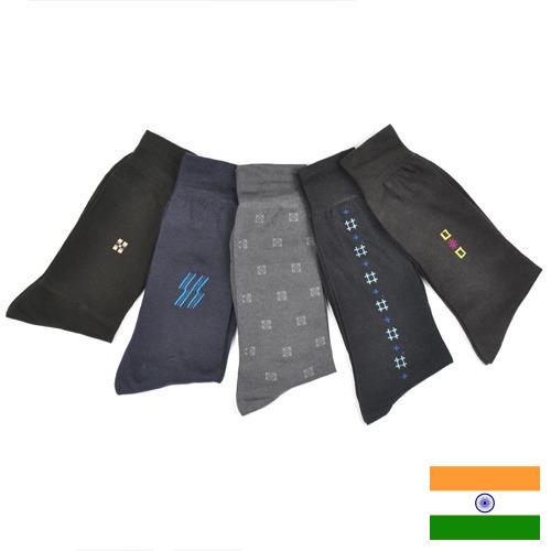 носки мужские хлопок из Индии