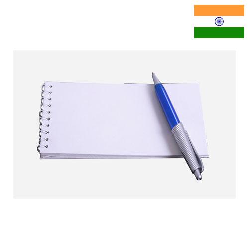 ножеточка из Индии