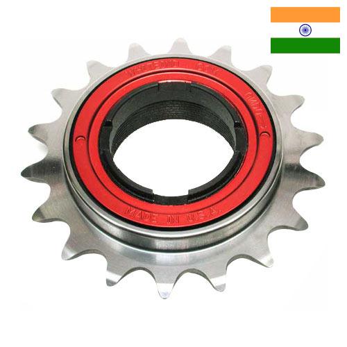 Обгонная муфта из Индии