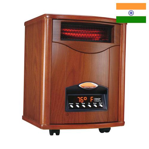 Обогреватели инфракрасные из Индии