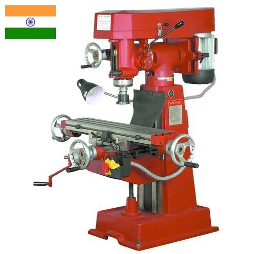 Оборудование для мельниц из Индии