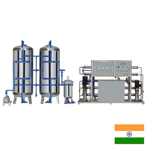 Оборудование для очистки воды из Индии