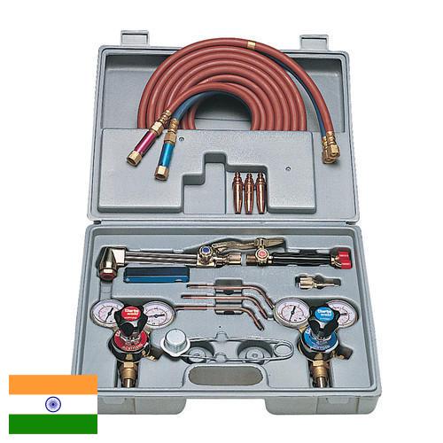 Оборудование газосварочное из Индии