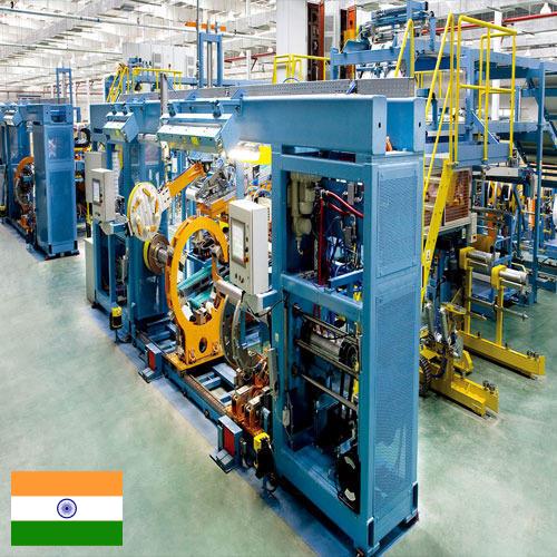 Оборудование машиностроительное из Индии