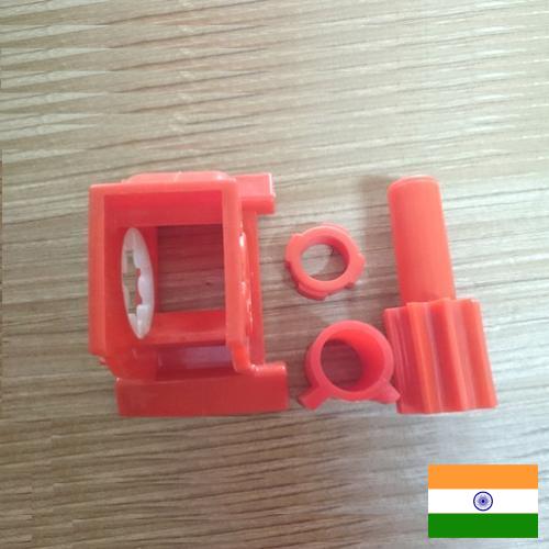 Оборудование полимерное из Индии