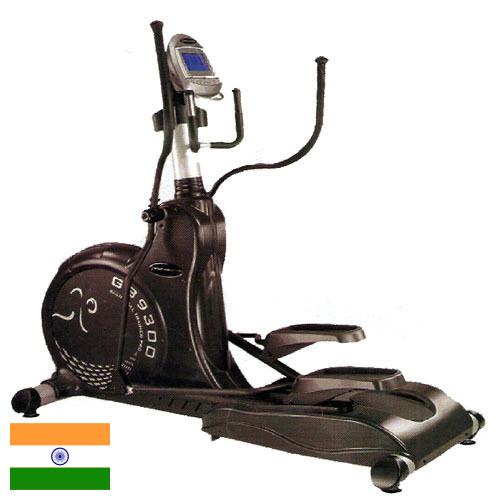 Оборудование спортивное из Индии