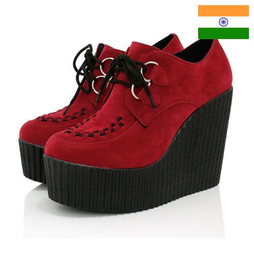 Обувь на платформе из Индии