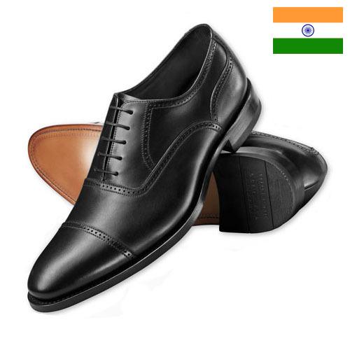 Обувницы из Индии