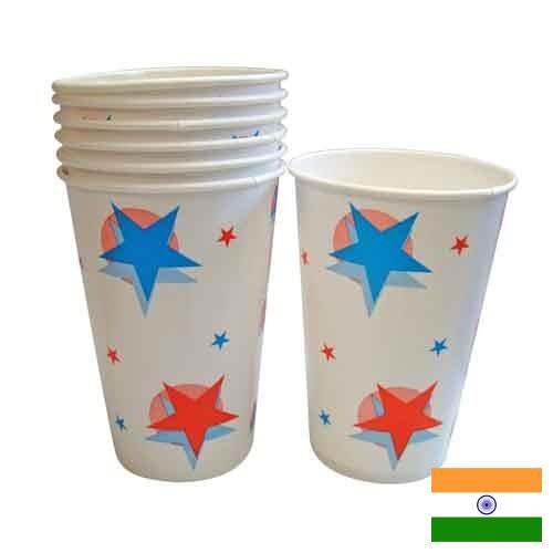 Одноразовые стаканчики из Индии