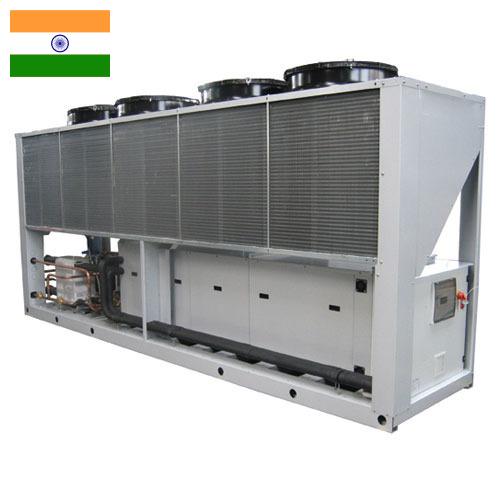 Охладители жидкости из Индии