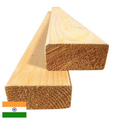 Опилки древесные из Индии