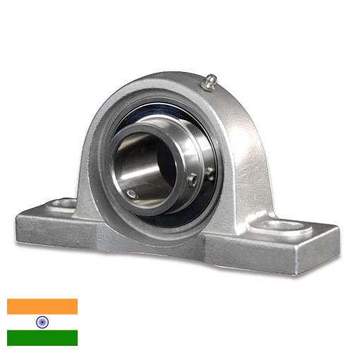 Опора подшипника из Индии