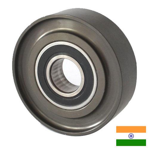 Опора роликовая из Индии