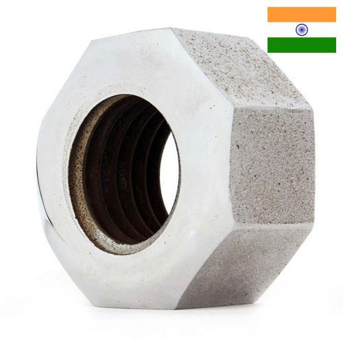 Орехоколы из Индии