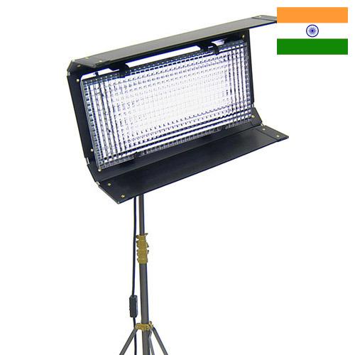осветительное оборудование из Индии