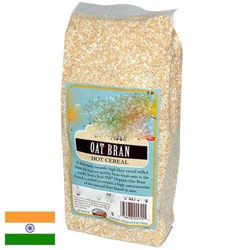 Отруби овсяные из Индии