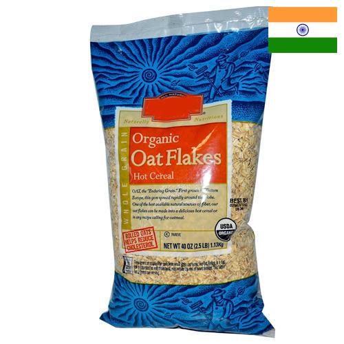 Овсяные хлопья из Индии