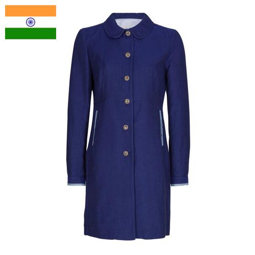 Пальто женское из Индии