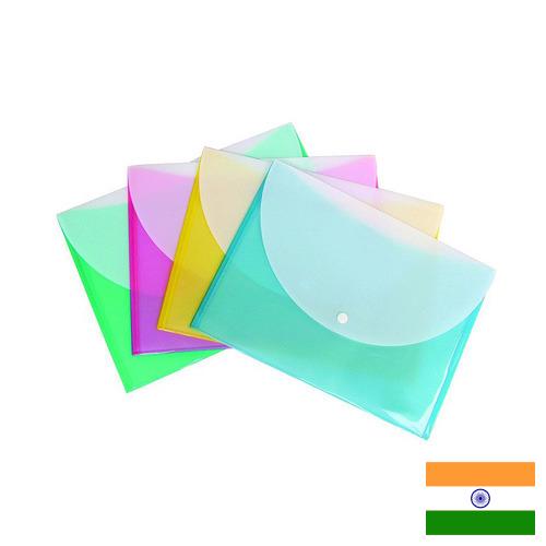 папка пластиковая из Индии