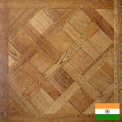 Паркетная доска из Индии