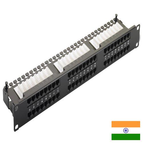 Патч-панели из Индии
