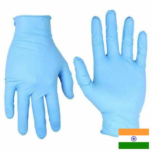 перчатки хирургические из Индии