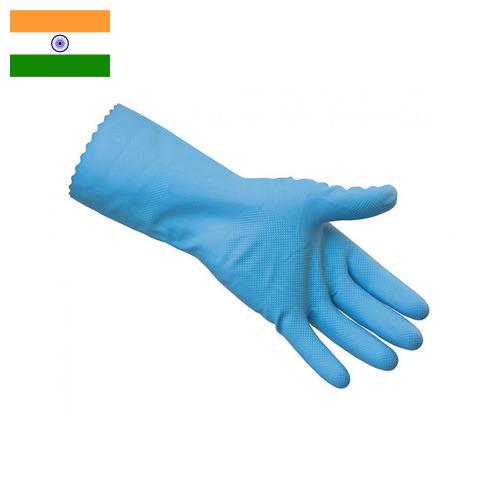 Перчатки резиновые хозяйственные из Индии