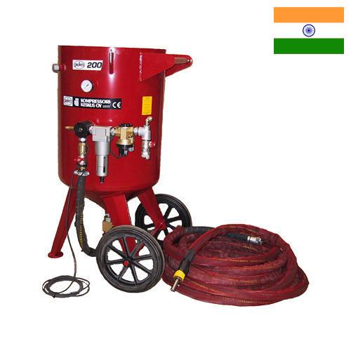 Пескоструйное оборудование из Индии