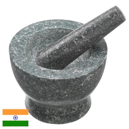 Пестик из Индии