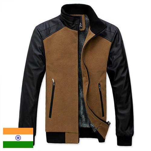 Пиджаки мужские из Индии