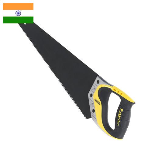 Пилы ручные из Индии