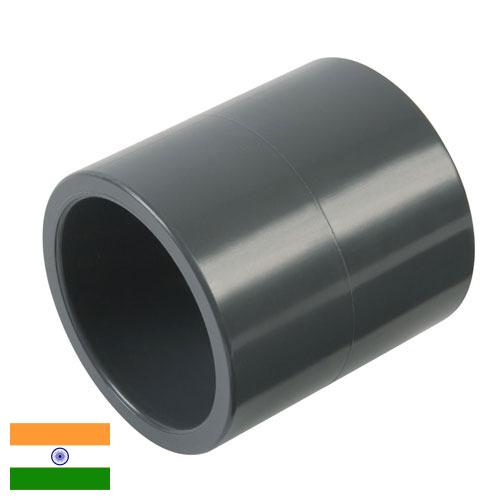 Пластикат ПВХ из Индии