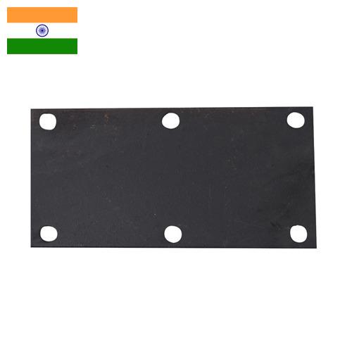 Пластины монтажные из Индии