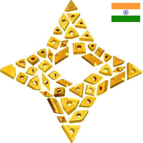 Пластины твердосплавные из Индии