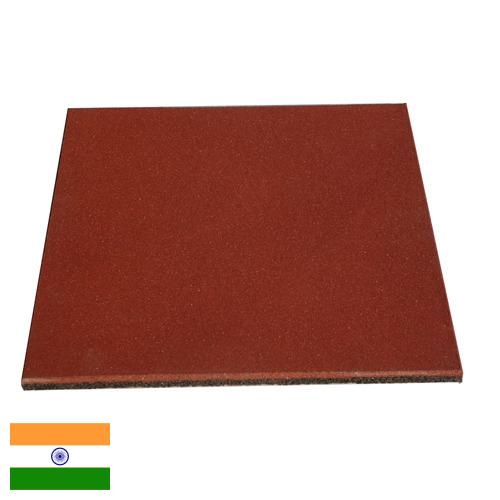 плитка резиновая из Индии