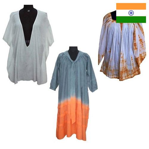 Пляжная одежда из Индии