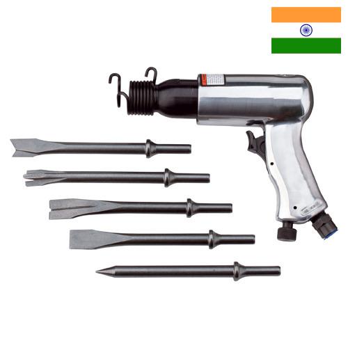 Пневматический молоток из Индии