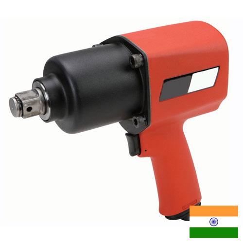 Пневмогайковерты из Индии