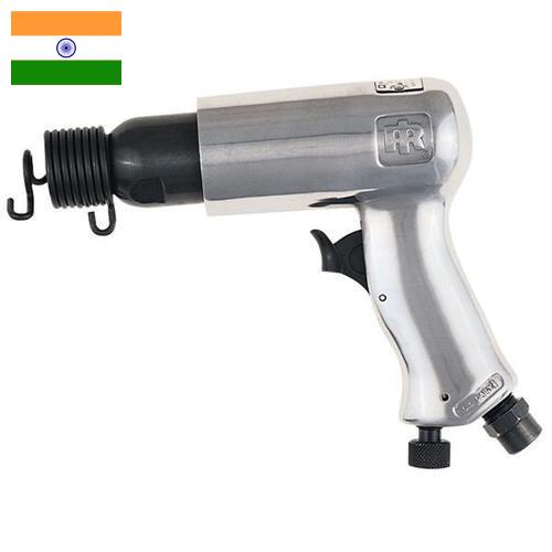 Пневмомолоты из Индии