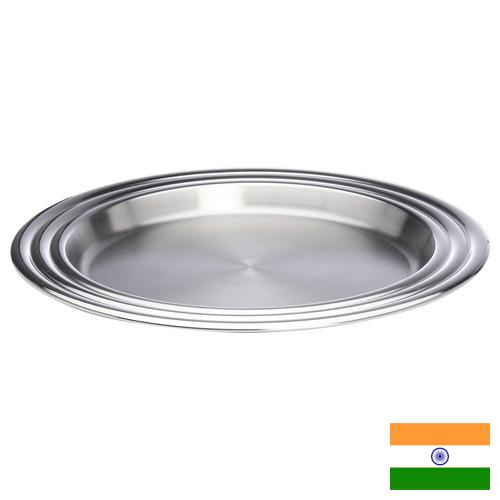 поднос металлический из Индии